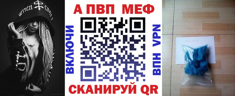 Где найти наркотики Кимры А ПВП МАРИХУАНА Меф мяу мяу ГАШ Вейп ТГК КОКАИН