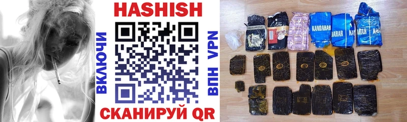 Гашиш 40% ТГК  сколько стоит  Кимры 