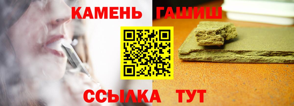 А ПВП Кимры
