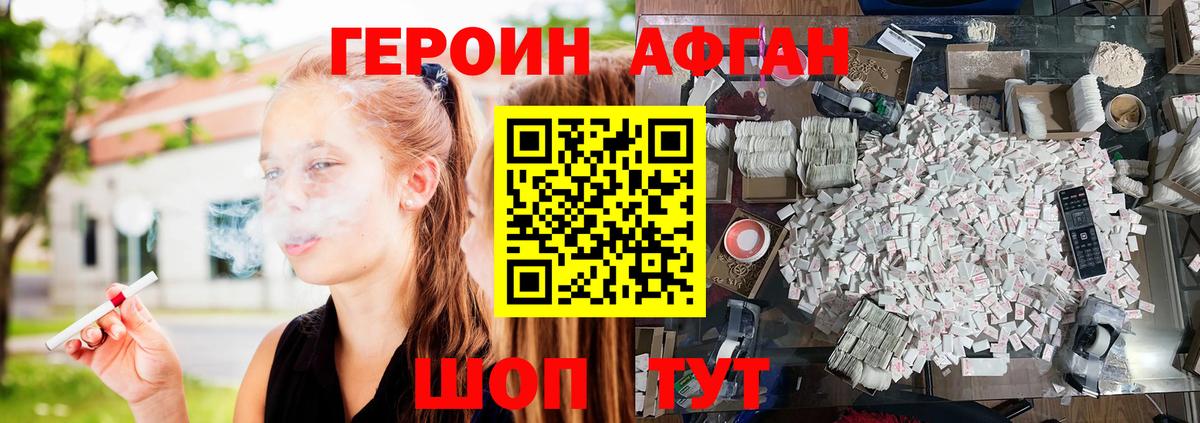 Меф МЯУ МЯУ кристаллы  Кимры  МЕТАМФЕТАМИН  Конопля  ЭКСТАЗИ  Купить наркотики  MDMA 