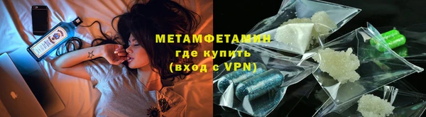ПСИЛОЦИБИНОВЫЕ ГРИБЫ Новодвинск