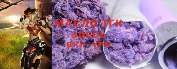 ПСИЛОЦИБИНОВЫЕ ГРИБЫ Новодвинск