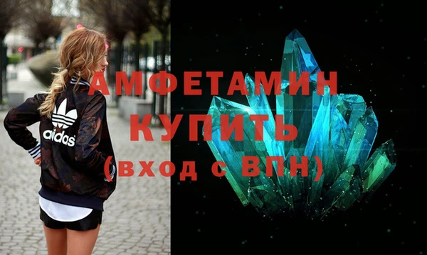 ПСИЛОЦИБИНОВЫЕ ГРИБЫ Новодвинск