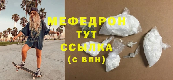 ПСИЛОЦИБИНОВЫЕ ГРИБЫ Новодвинск