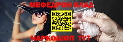 марки lsd Гусиноозёрск
