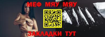 марки lsd Гусиноозёрск