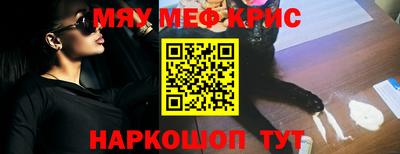 героин Гатчина