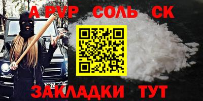 не бодяженный Гусь-Хрустальный