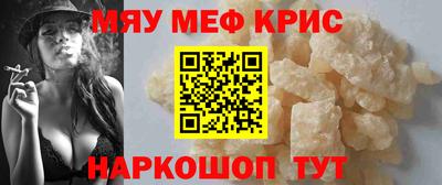 эйфоретик Гай