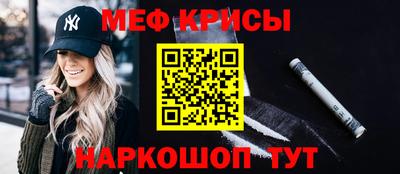 дурь Гусев