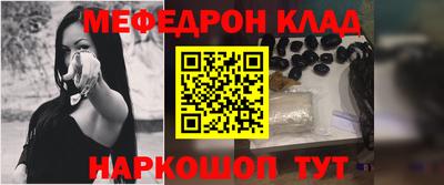 марки lsd Гусиноозёрск
