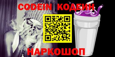 дурь Гусев