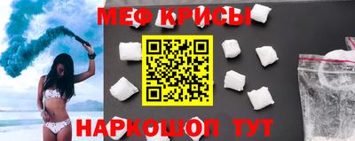 не бодяженный Гусь-Хрустальный