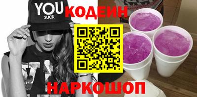 СК Абакан