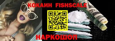 не бодяженный Гусь-Хрустальный