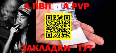 не бодяженный Гусь-Хрустальный