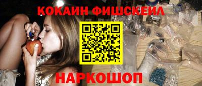 дурь Гусев