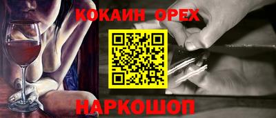 марки lsd Гусиноозёрск