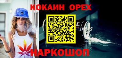 дурь Гусев