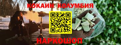 дурь Гусев