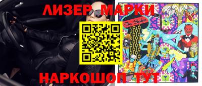 героин Гатчина