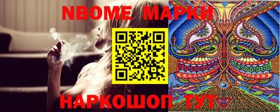 героин Гатчина