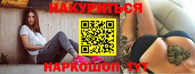 дурь Гусев