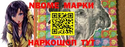 эйфоретик Гай