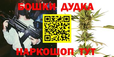 героин Гатчина