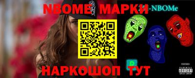 не бодяженный Гусь-Хрустальный
