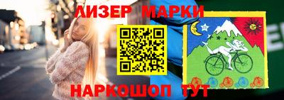 героин Гатчина