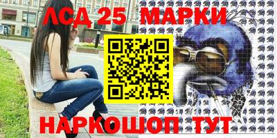 героин Гатчина