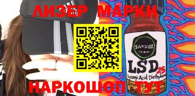 героин Гатчина