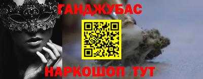 дурь Гусев
