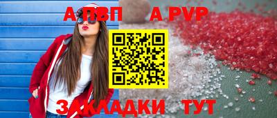 эйфоретик Гай