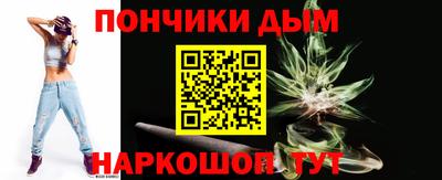 дурь Гусев