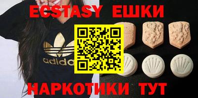 марки lsd Гусиноозёрск