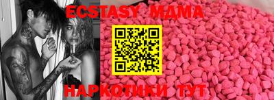 марки lsd Гусиноозёрск