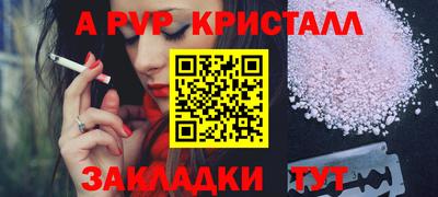 дурь Гусев