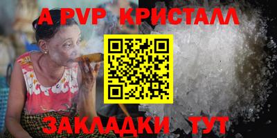 марки lsd Гусиноозёрск