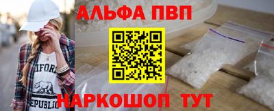 героин Гатчина