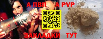 дурь Гусев