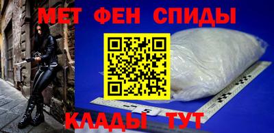 марки lsd Гусиноозёрск