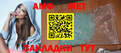 героин Гатчина