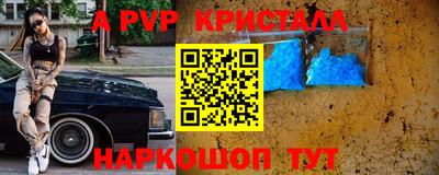дурь Гусев