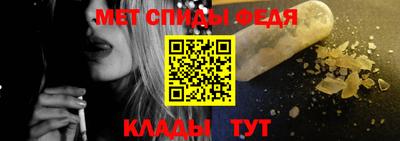 эйфоретик Гай