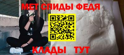не бодяженный Гусь-Хрустальный