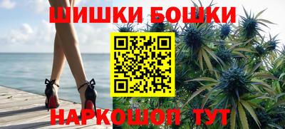мескалин Дубна