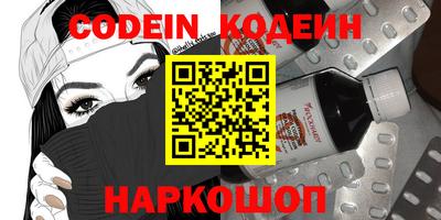 не бодяженный Гусь-Хрустальный