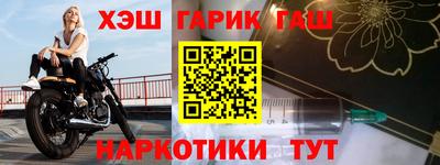 дурь Гусев